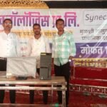 whatsapp image 2025 12 10 at 4.02.25 pm